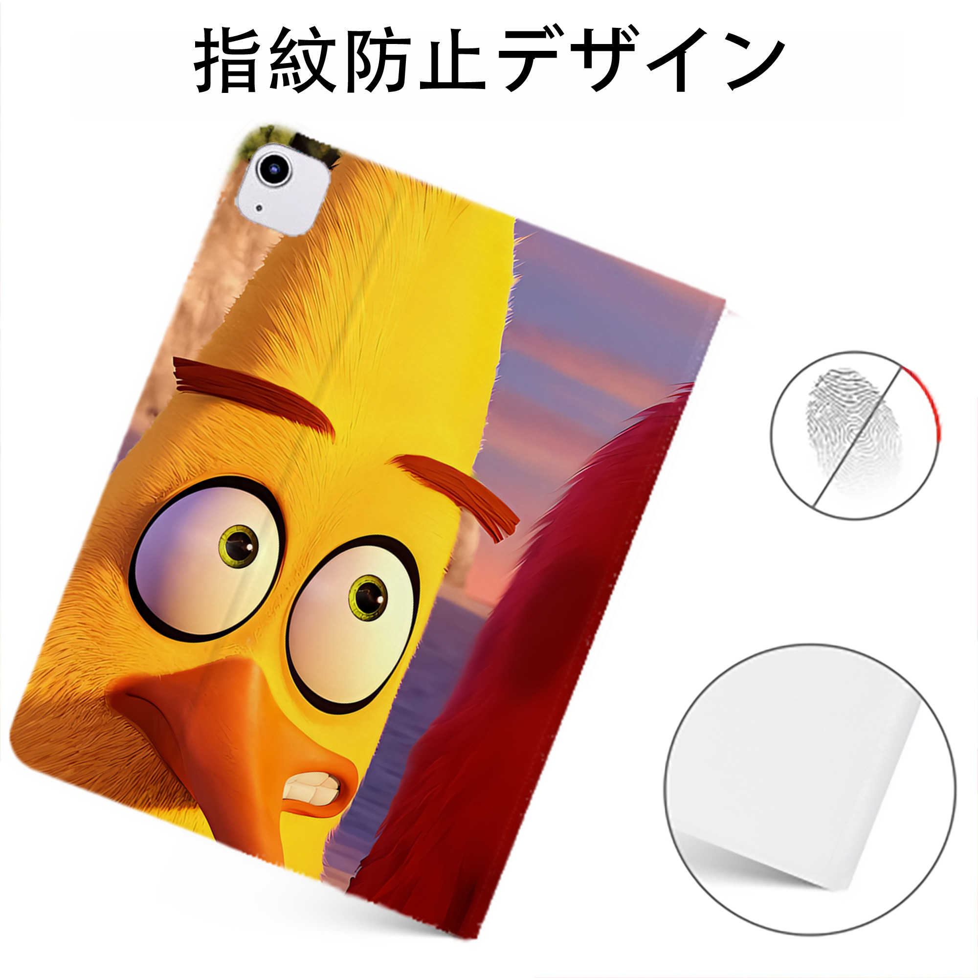 （画像用） Angry Birds アングリーバード IPadケース ペンホルダー付き ブックスタイルデザイン